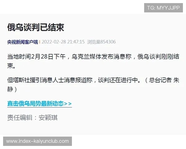 冬窗谈判中媒体策略成为左右成交的重要因素